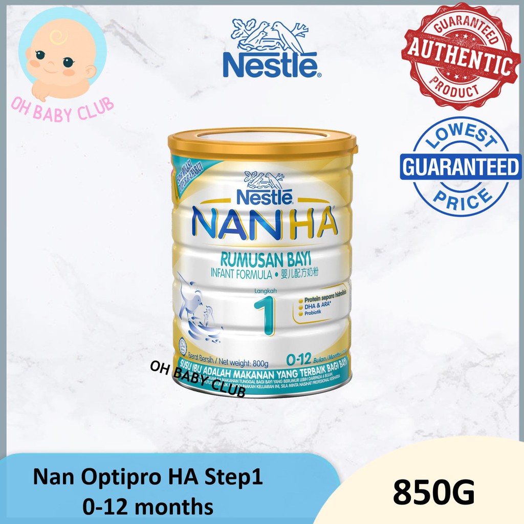 Nan ha 1 sales hypoallergenic