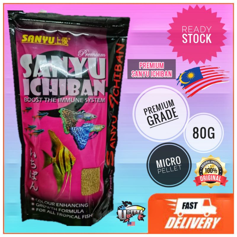 Ready Stock Sanyu Ichiban Micro Pellet 80g Makanan Ikan Guppy Neon