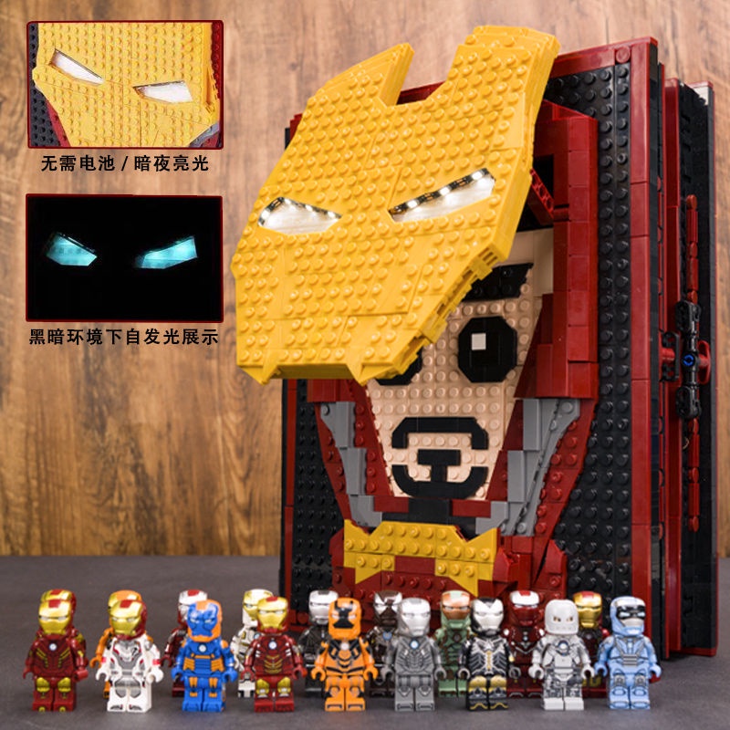 Book iron best sale man lego