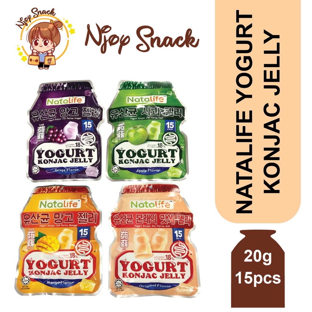 20g x 15's NATALIFE YOGURT KONJAC JELLY (ORIGINAL YOGURT / GRAPE