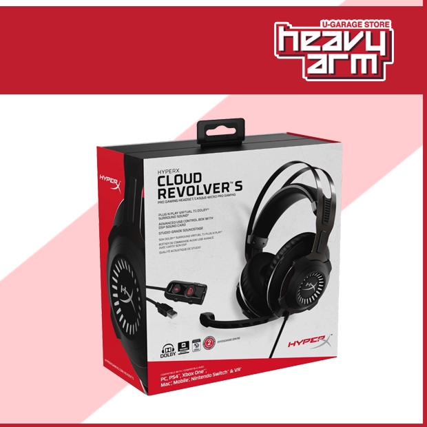 Hyperx cloud revolver clearance s ps4