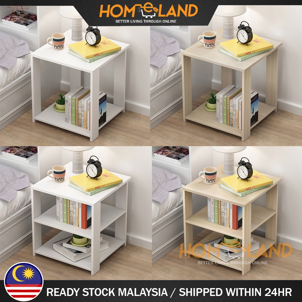 HOMELAND Modern Simple Bed Side Table Square Coffee Table Sofa Side ...