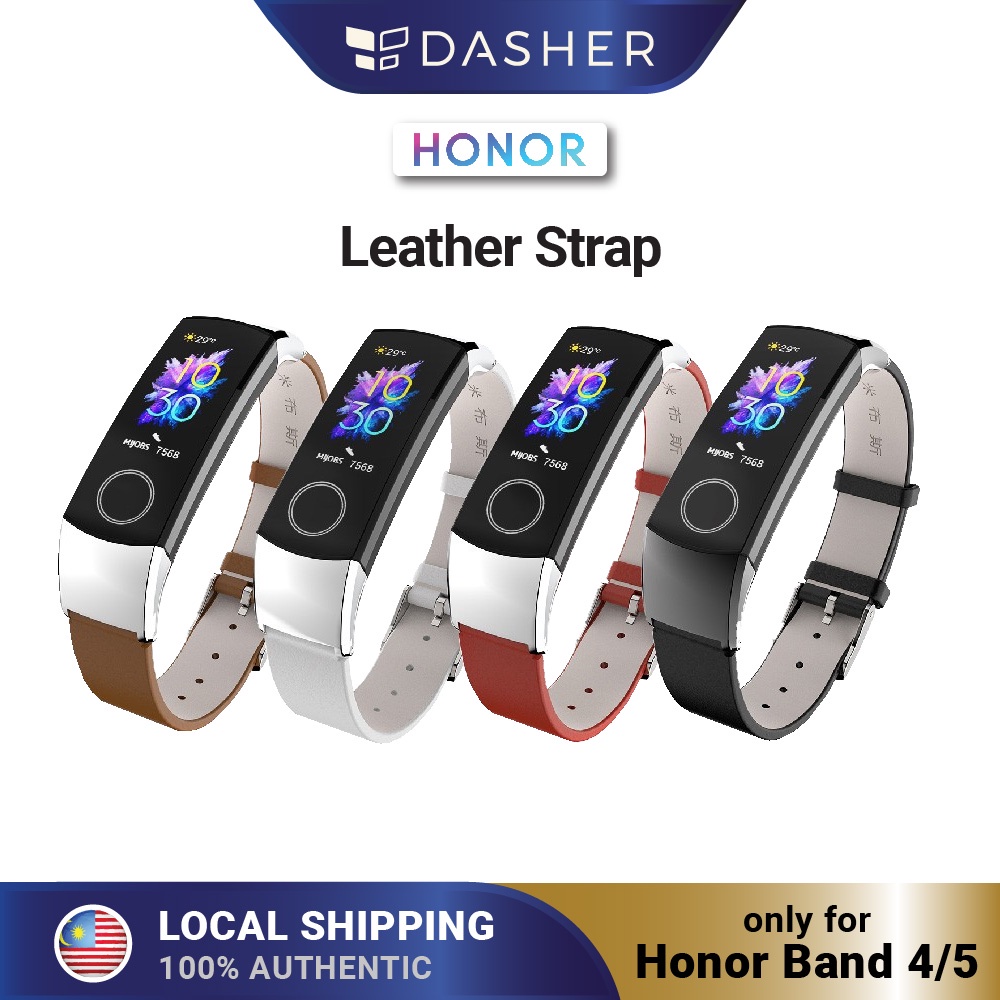 Honor band 5 online strap replacement