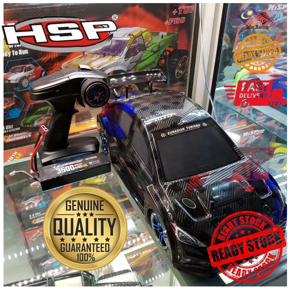 HSP 94123PRO 1/10 4WD 2.4G High Speed Electric Brushless Drift Car