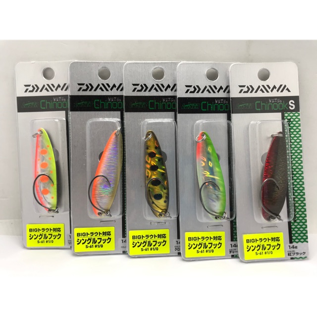 Daiwa Spoon Laser Chinook S 14g | Shopee Malaysia