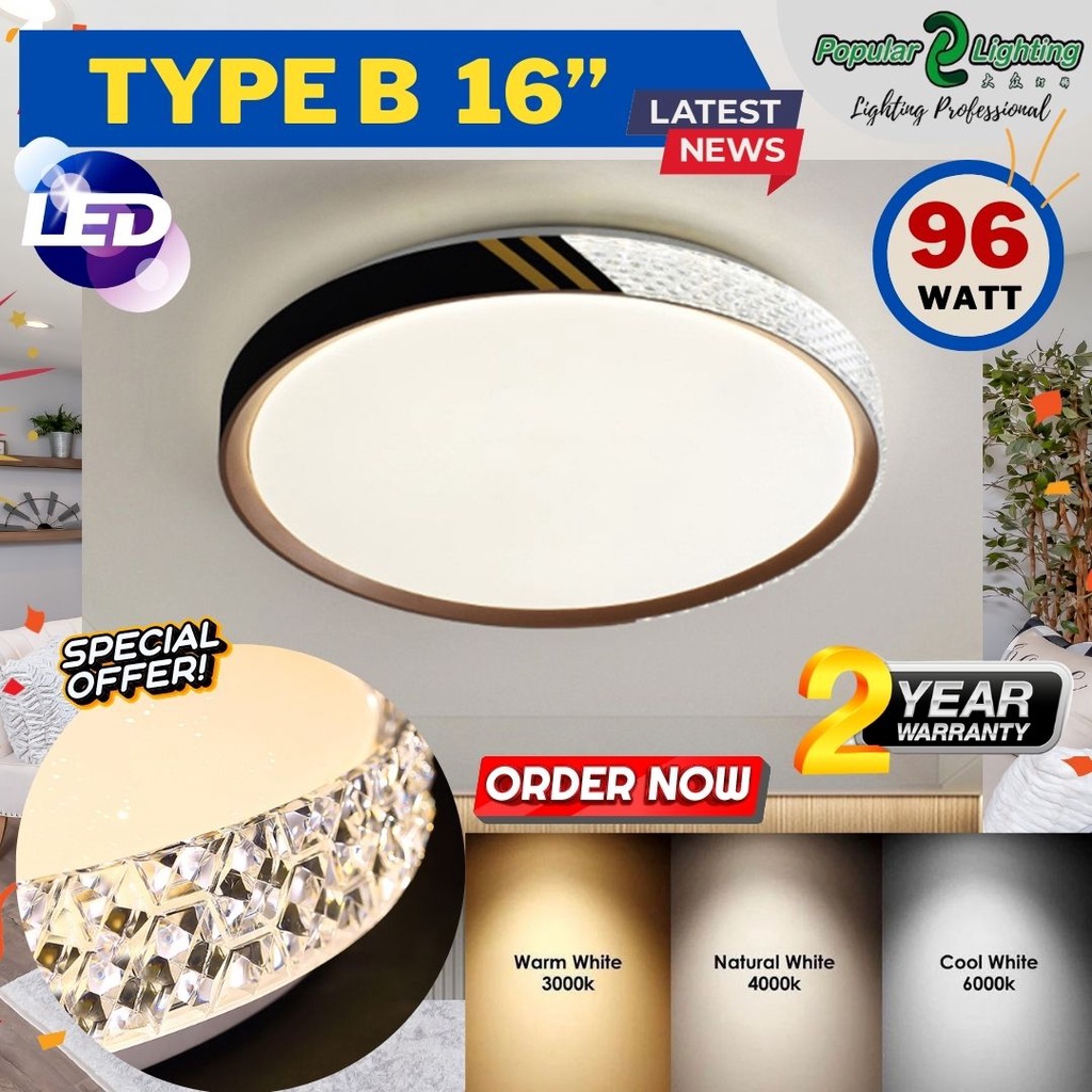 Led Ceiling Light 3 Color 96W Wood Modern LED Surface Mounted Downlight ...