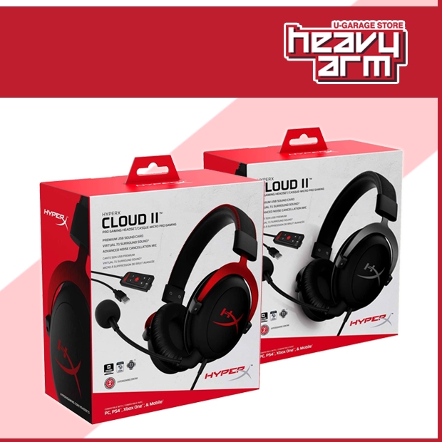 HyperX Cloud II Gaming Headset with 7.1 Virtual Surround Sound - Red 