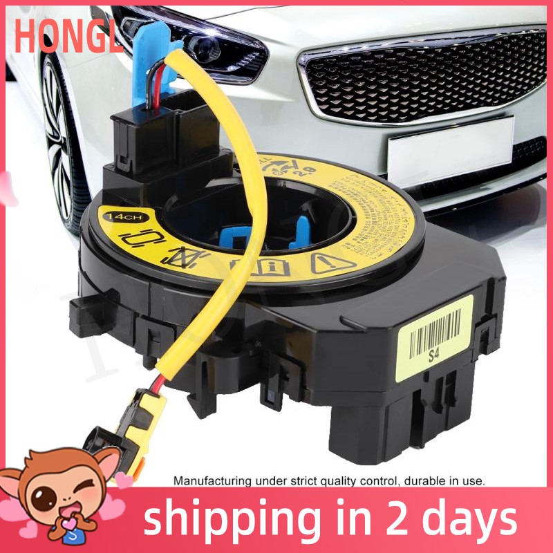 【Ready Stock】honglai8 Spiral Cable Clock Spring Fit for Kia Rio 2012 ...