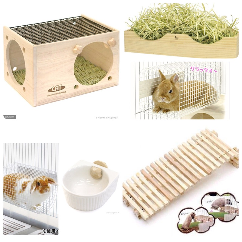 R002 Japan Makapingao KAWAI Rabbit Cage Cabin Rabbit Tunnel Wooden ...