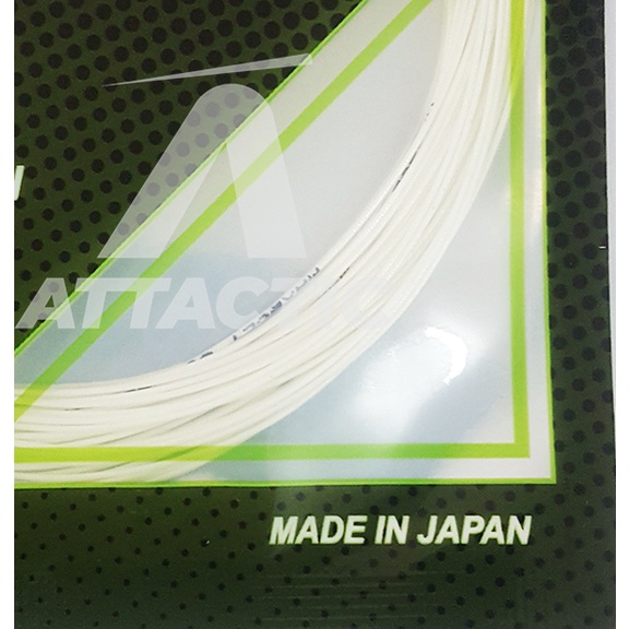 Maxbolt MBS 63 MBS63 Badminton String (Thickness: 0.63mm) High ...