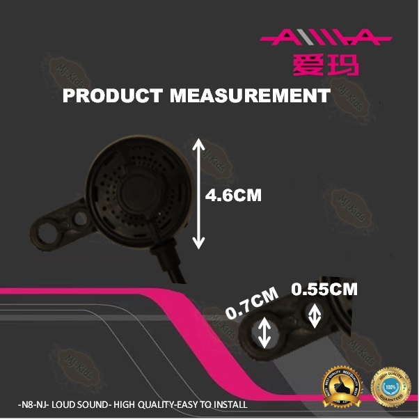 AIMA 3 WHEEL ELECTRIC BICYCLE N8-NJ HORN HON BASIKAL ELEKTRIK 3 RODA ...