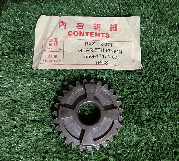 YAMAHA RXZ GEAR 6 27T GEAR 6TH PINION 27 T RXZ | Shopee Malaysia