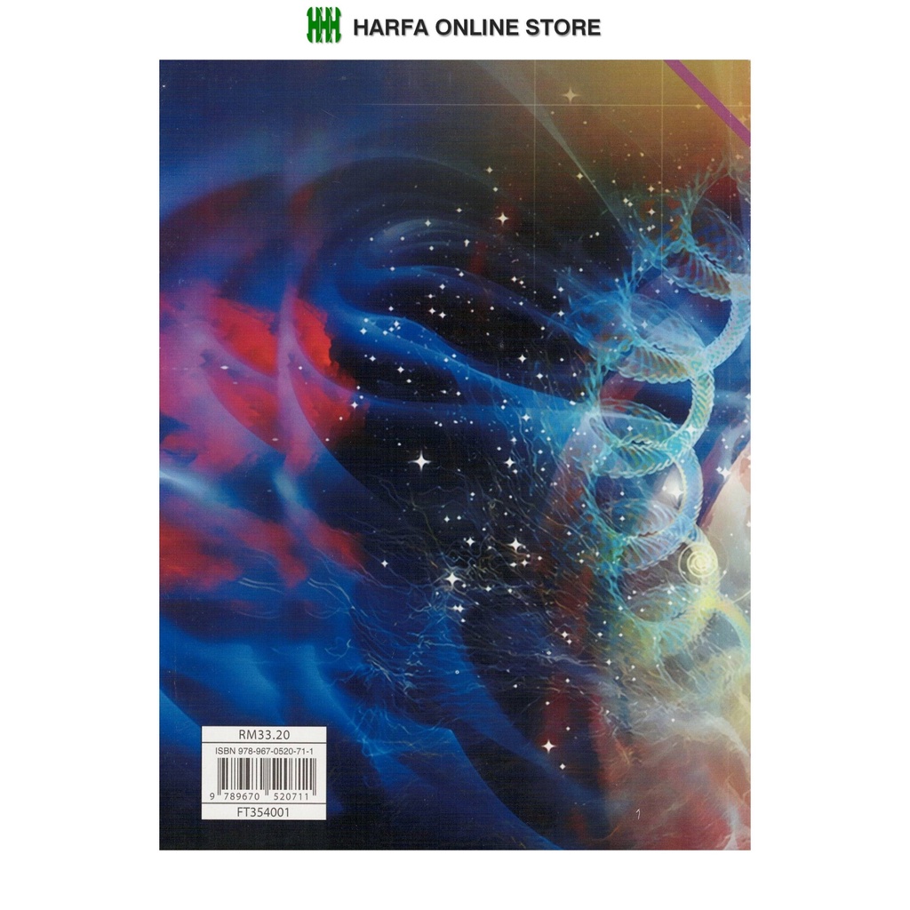 Buku Teks Reka Cipta Tingkatan 4 KSSM ( TB FORM 4 ) | Shopee Malaysia