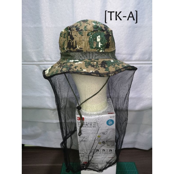 TOPI LEBAH KELULUT LEBAH SERANGGA NYAMUK STINGLESS BEE HAT | Shopee ...