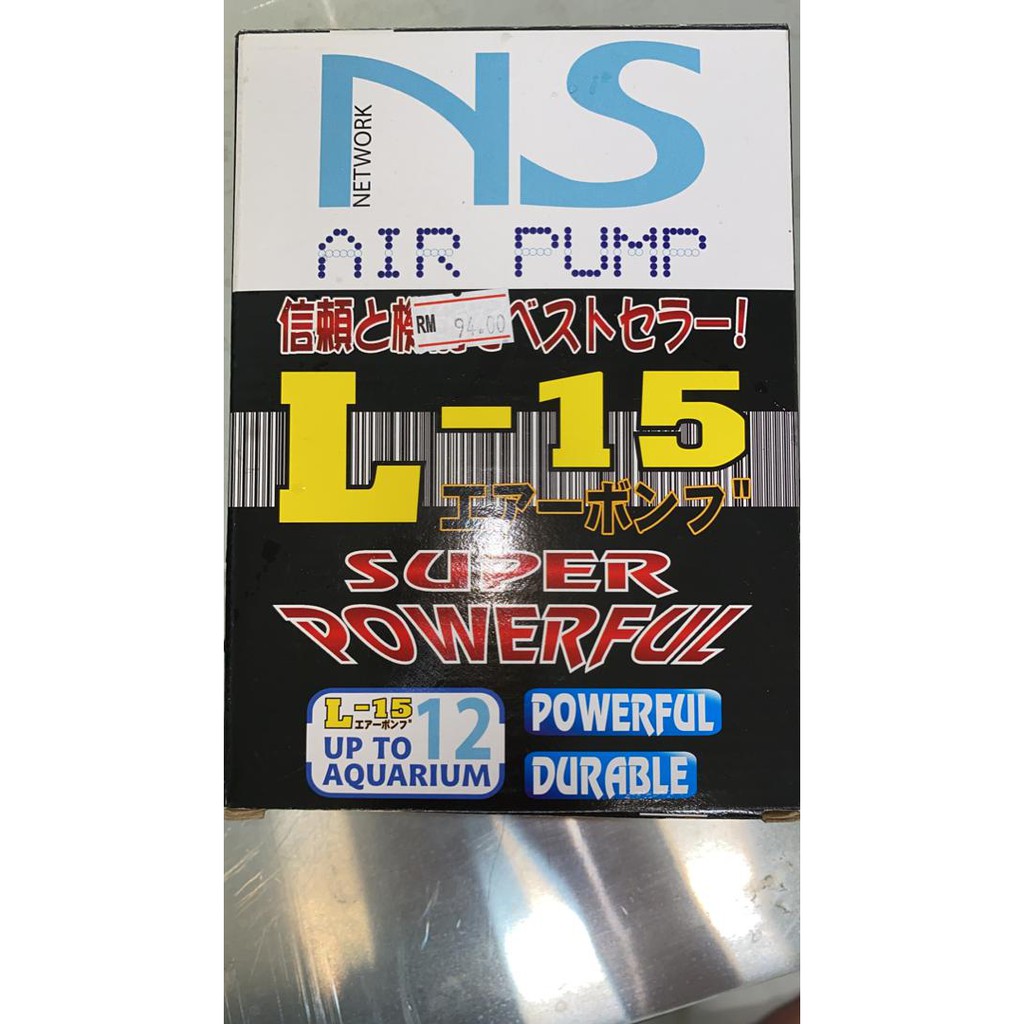💥Ready Stock💥NS L15 JAPAN AIR PUMP (up to 12 aquarium) AQUARIUM OXYGEN
