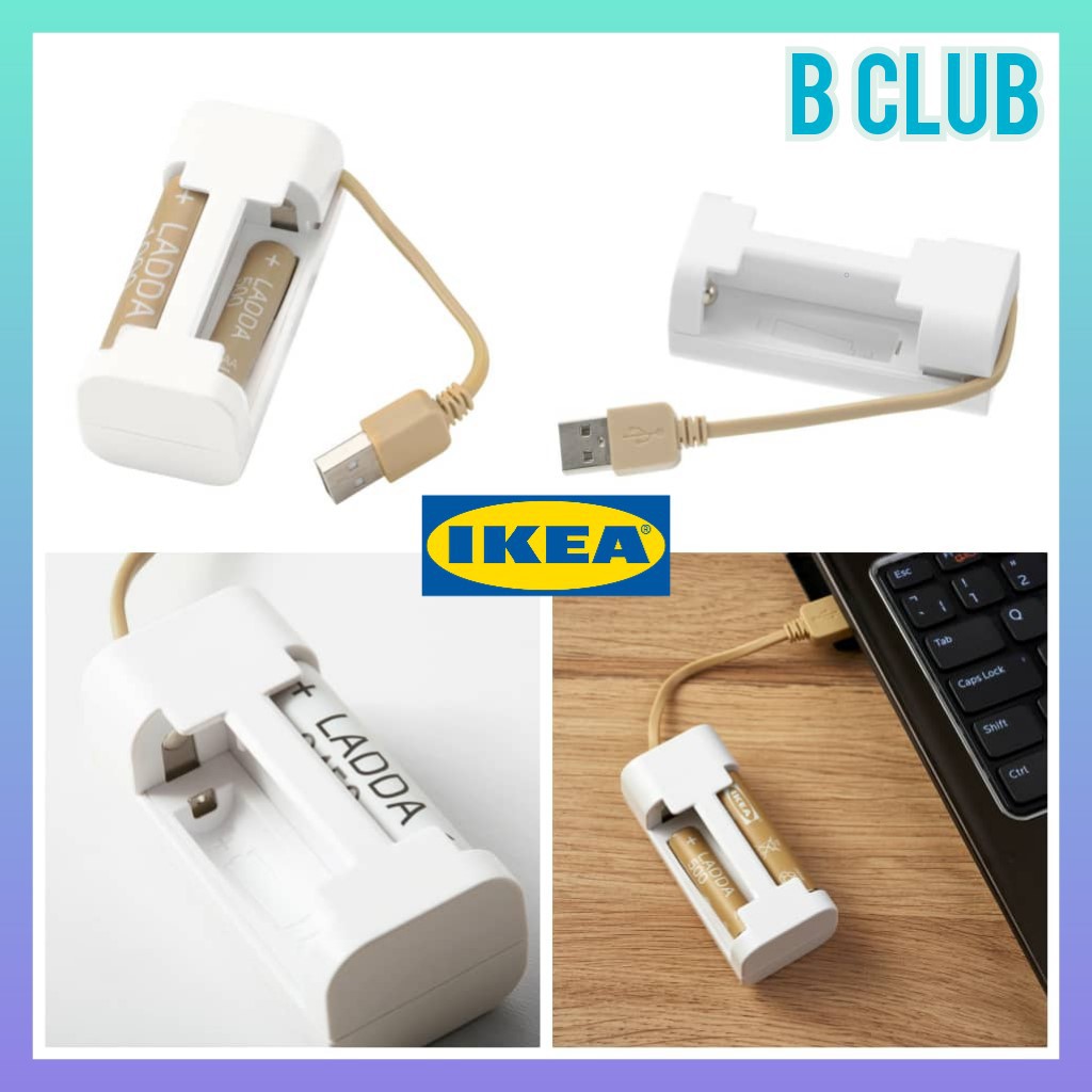 🏠IKEA VINNINGE BATTERY CHARGER WHITE COLOR IKEA BATTERY CHARGER FOR AA