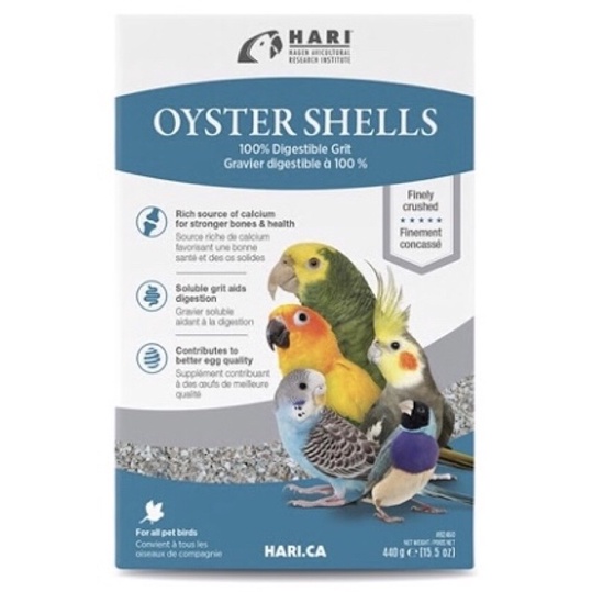 【Repacked】Hagen Hari Oysters Shell 100 Digestible Grit 哈根牡蛎壳分装