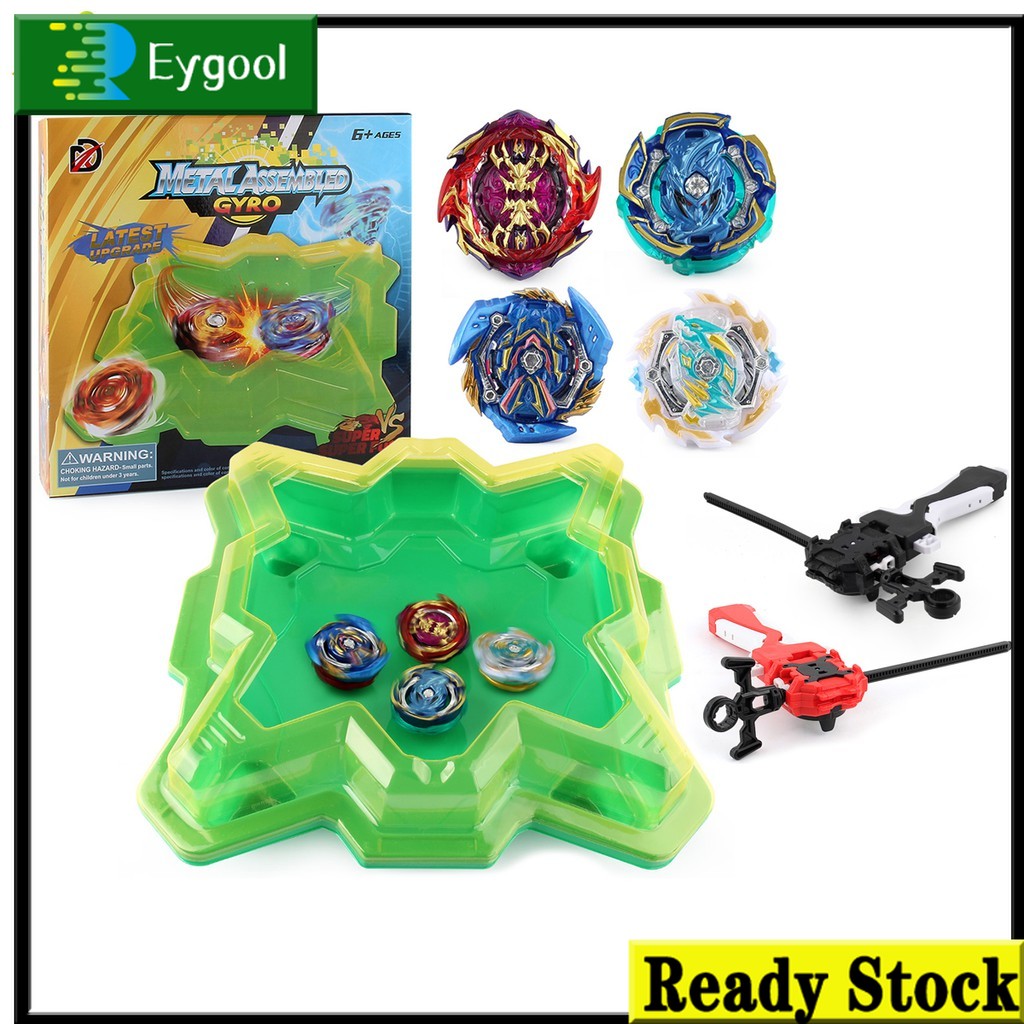 Shopee store beyblade set