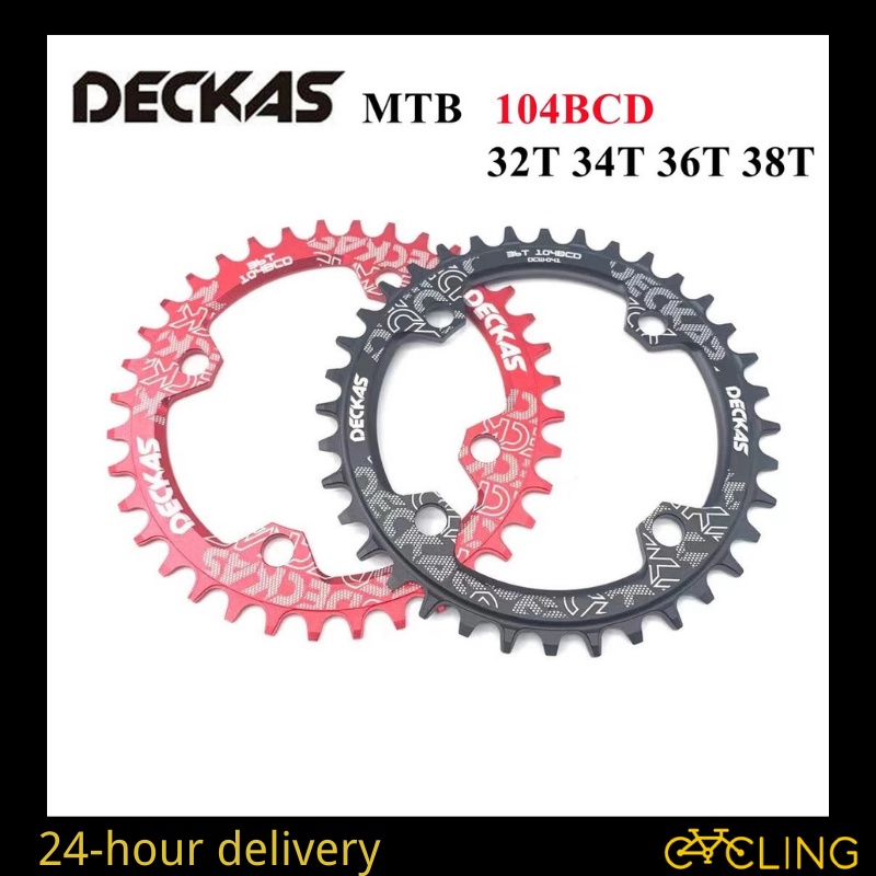 【Promotions】DECKAS Chainring 104BCD 30T MTB Bike Round Chain Ring ...