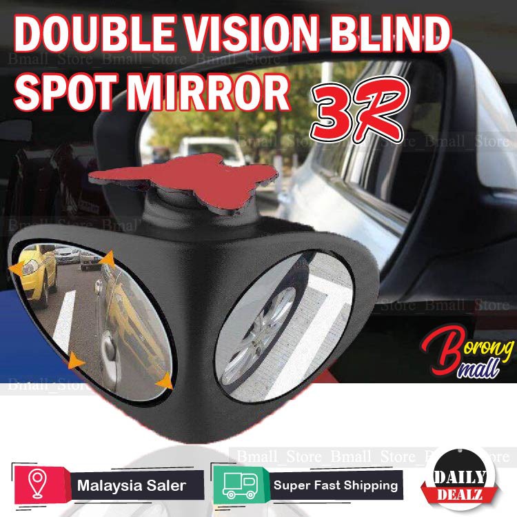 Double vision clearance mirror