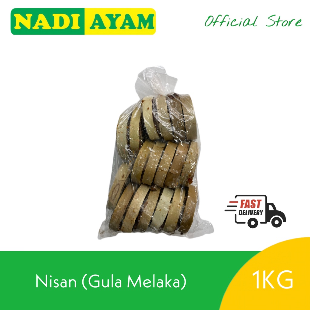 Original Gula Malacca (Gula Melaka) Pure Palm Sugar Coconut