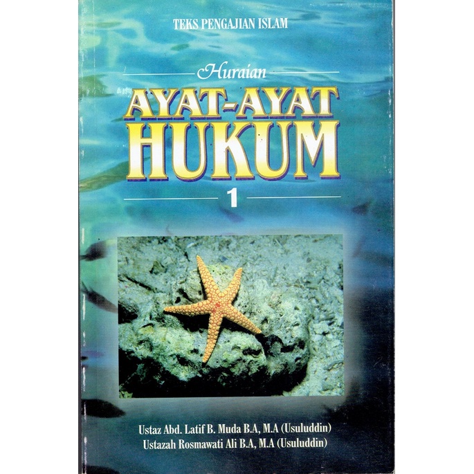 Huraian Ayat Ayat Hukum 1 Shopee Malaysia 7401