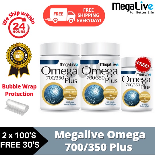 Omega 700 discount