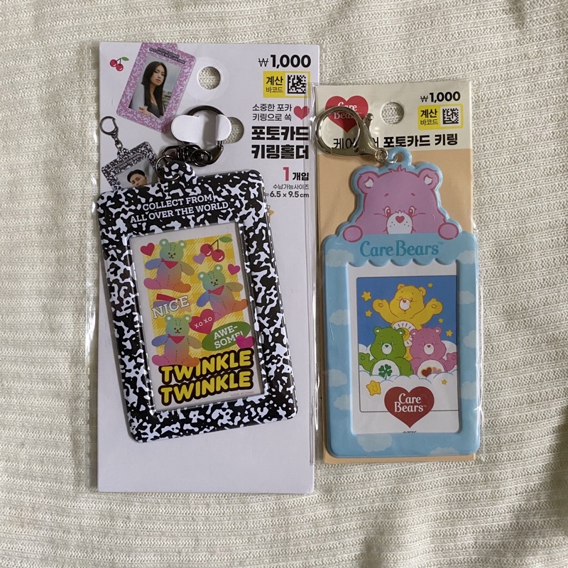 Daiso Photocard Card Holder Cahol Shopee Malaysia