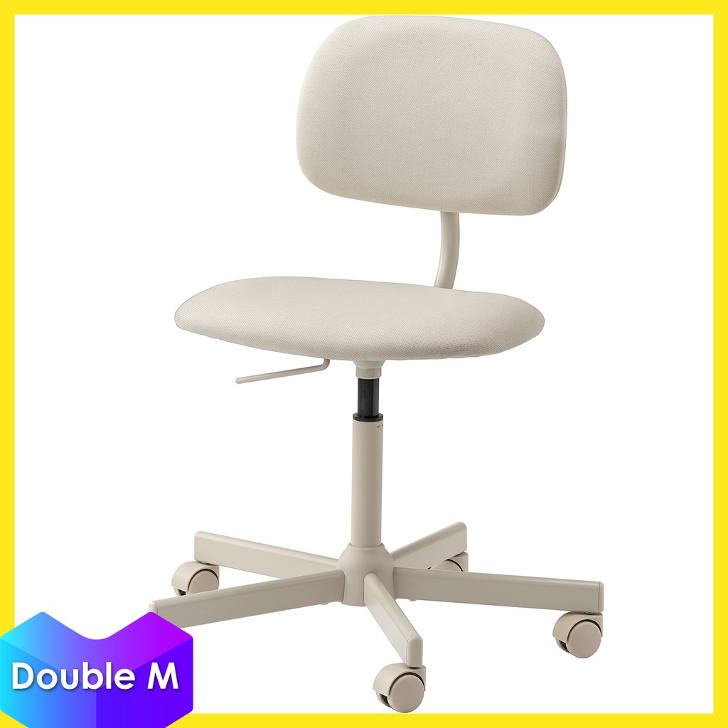 IKEA BLECKBERGET Office Adjustable Swivel Chair perfect with KOLON floor protector Idekulla Beige 304.830.49 Shopee Malaysia