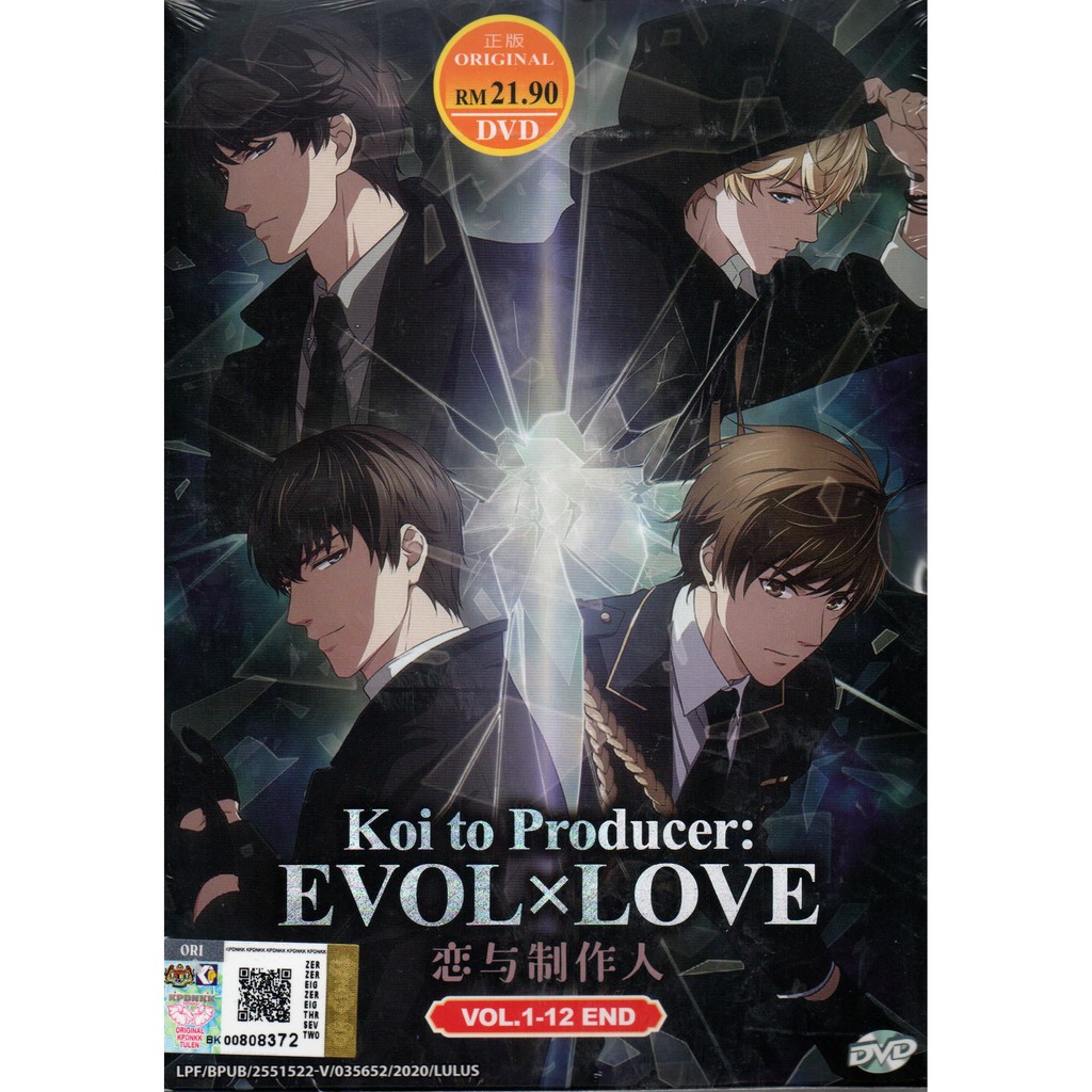 Anime DVD Koi to Producer: EVOL×LOVE Vol.1-12 End | Shopee Malaysia