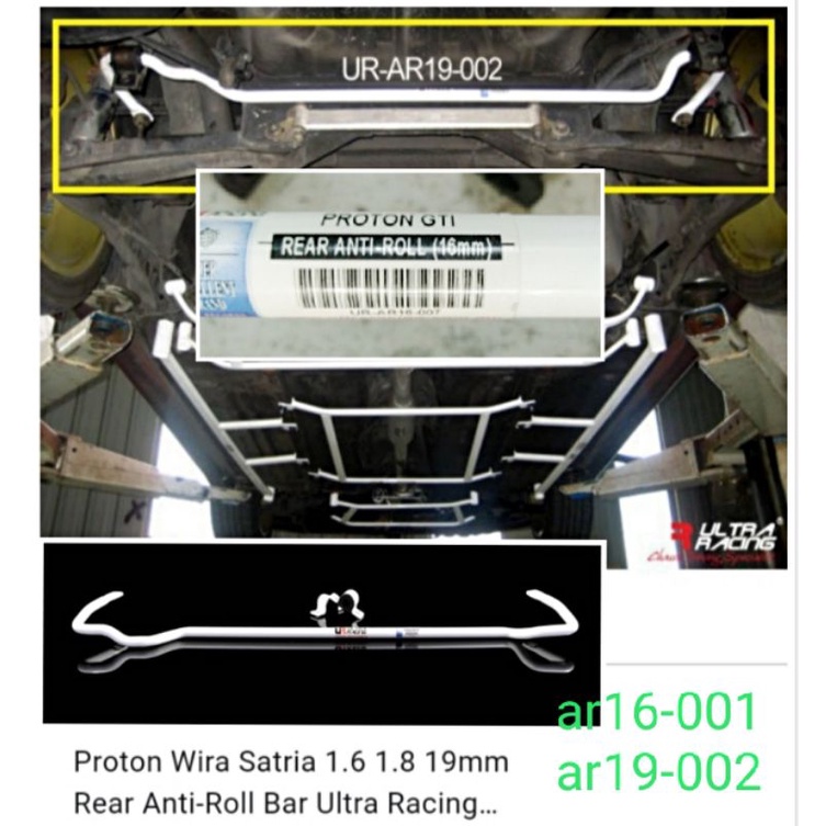 FREE GIFT / ULTRA RACING Proton wira persona gen2 waja satria gti