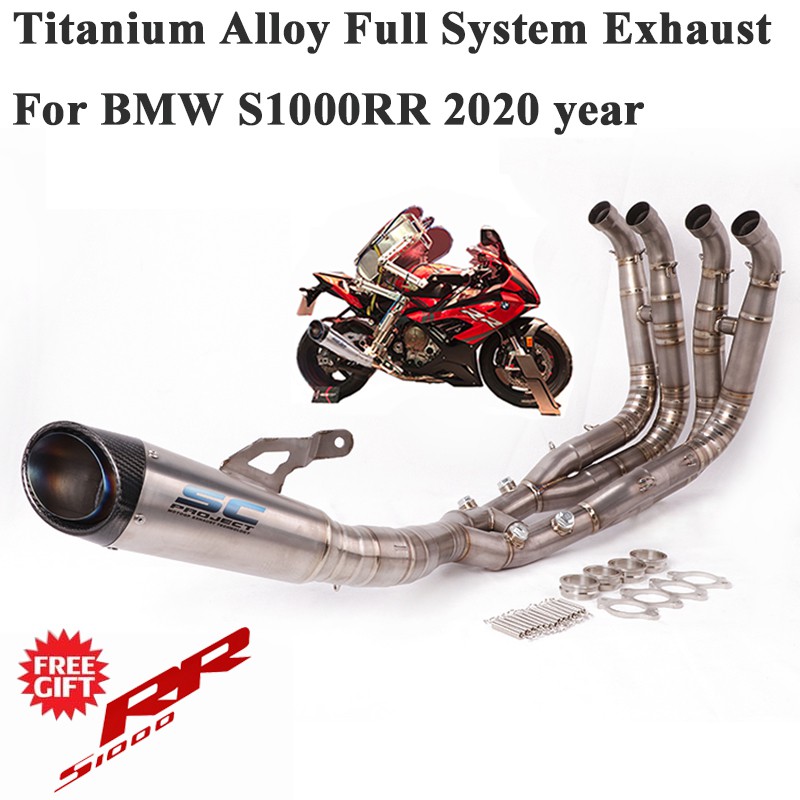 sc project bmw s1000rr 2020