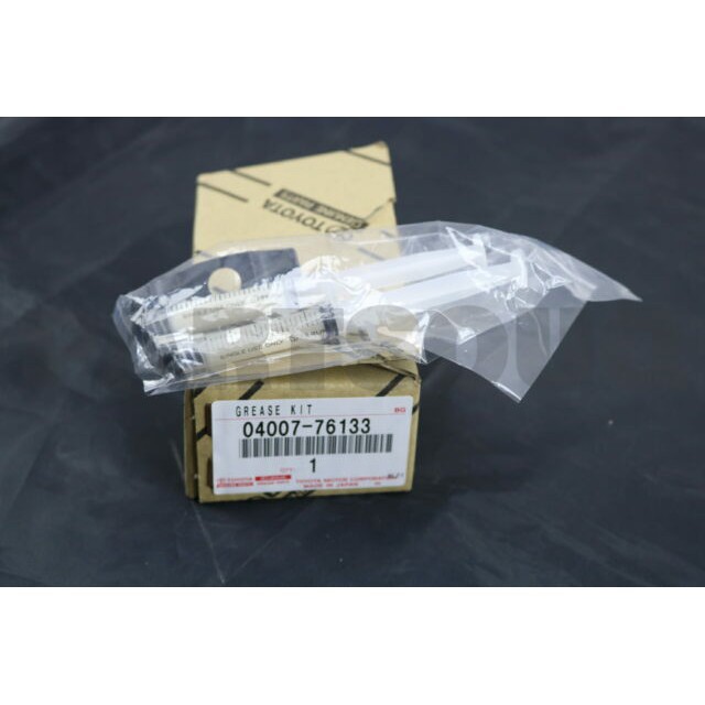 [100 ORIGINAL] TOYOTA GREASE KIT (0400776133) Shopee Malaysia