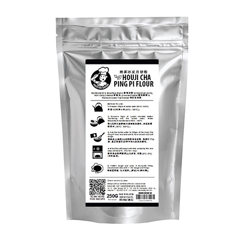 HOI Tepung Ping Pi Houjicha | Houjicha Ping Pi Flour | Shopee Malaysia