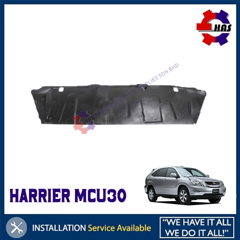 TOYOTA HARRIER MCU30 2004~ Front Engine Undercover Splash Shield