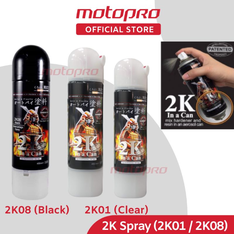 SAMURAI Transparent Clear Color Coat Coating Paint Standard Color
