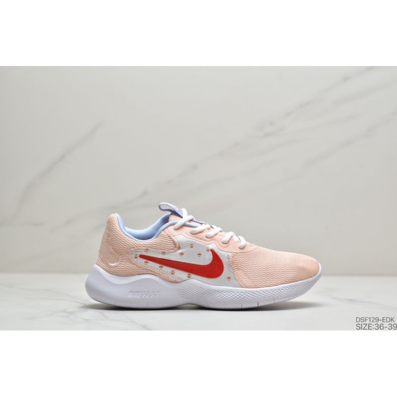 Nike hotsell 39 euros