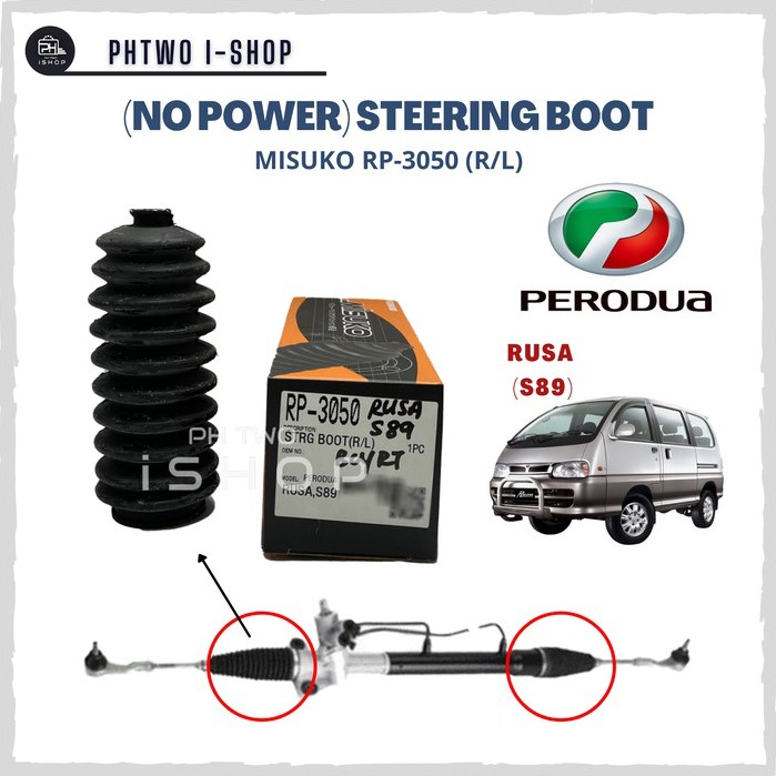 (NO POWER) STEERING BOOT - PERODUA RUSA S89 MISUKO RP-3050 (RH/LH ...