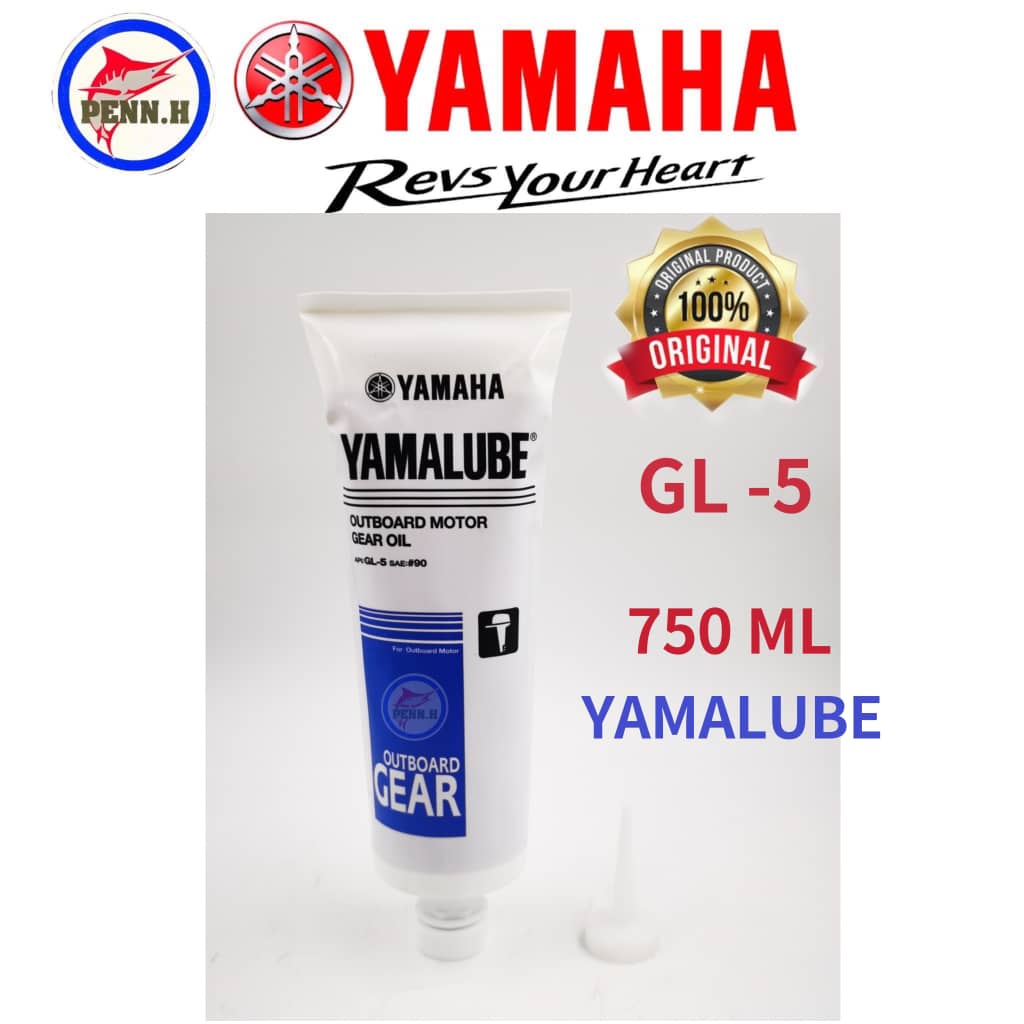 YAMAHA YAMALUBE Outboard Motor Gear Oil GL-5 SAE90 750ML | Shopee Malaysia