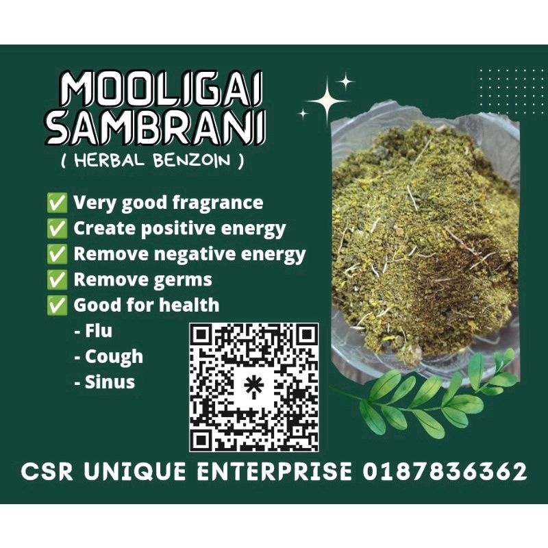 Mooligai Sambarani (Herbal Benzoin) | Shopee Malaysia