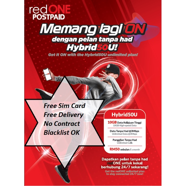 redONE postpaid hybrid50u 🔥🔥LIMITED PROMOTION: NO REGISTRATION FEES🔥🔥 ...