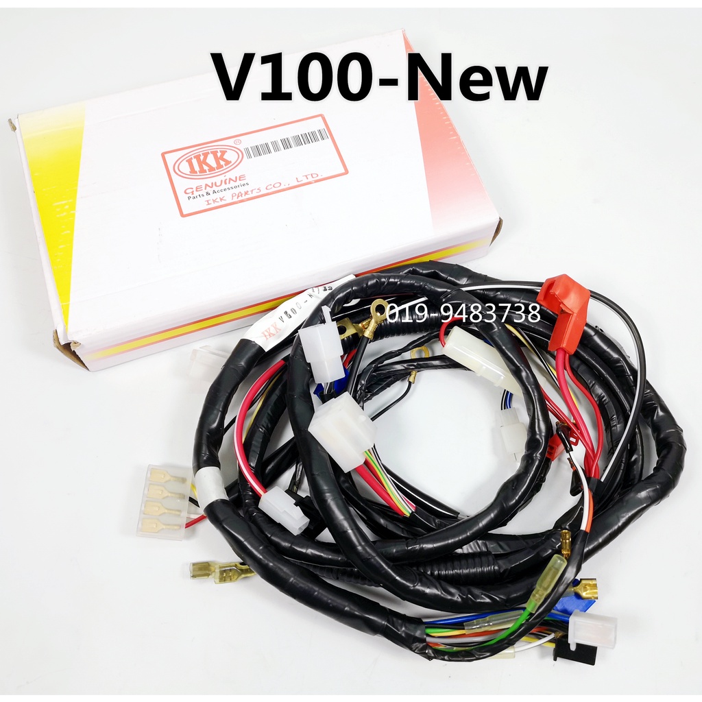 IKK Wiring Body Suzuki V100N V100 New N Wayaring Wire