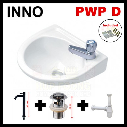 (READY STOCK) INNO WB 2002 Wall Hung Ceramic basin with bracket & wall ...