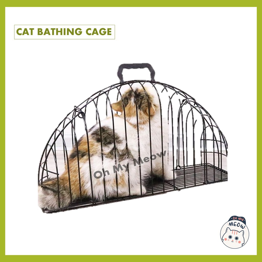 Cat bath clearance cage