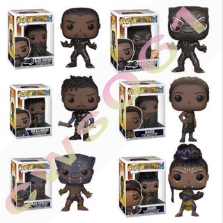 Funko Pop! Black Panther 2: Wakanda Forever - Black Panther #1102