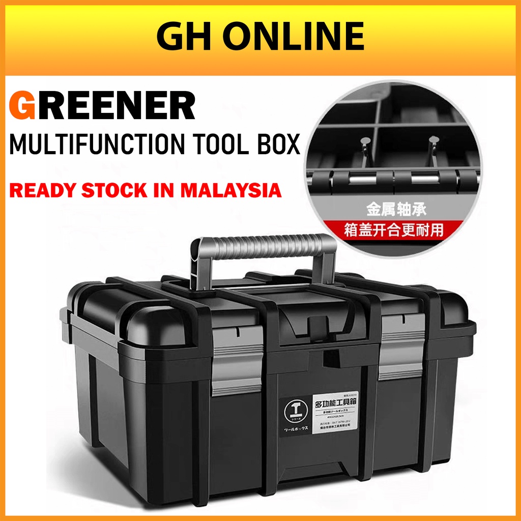 TOOL BOX GREENER HEAVY DUTY MULTIFUNCTION TOOL BOX | Shopee Malaysia