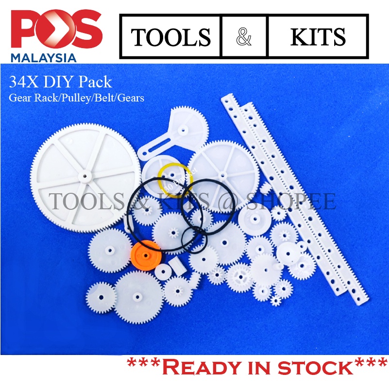 34X Plastic Gears Pack for DC Motors Pinion/Compound/Worm/Crown Gear ...