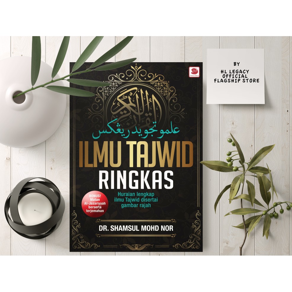 ILMU TAJWID RINGKAS - Galeri Ilmu | Shopee Malaysia