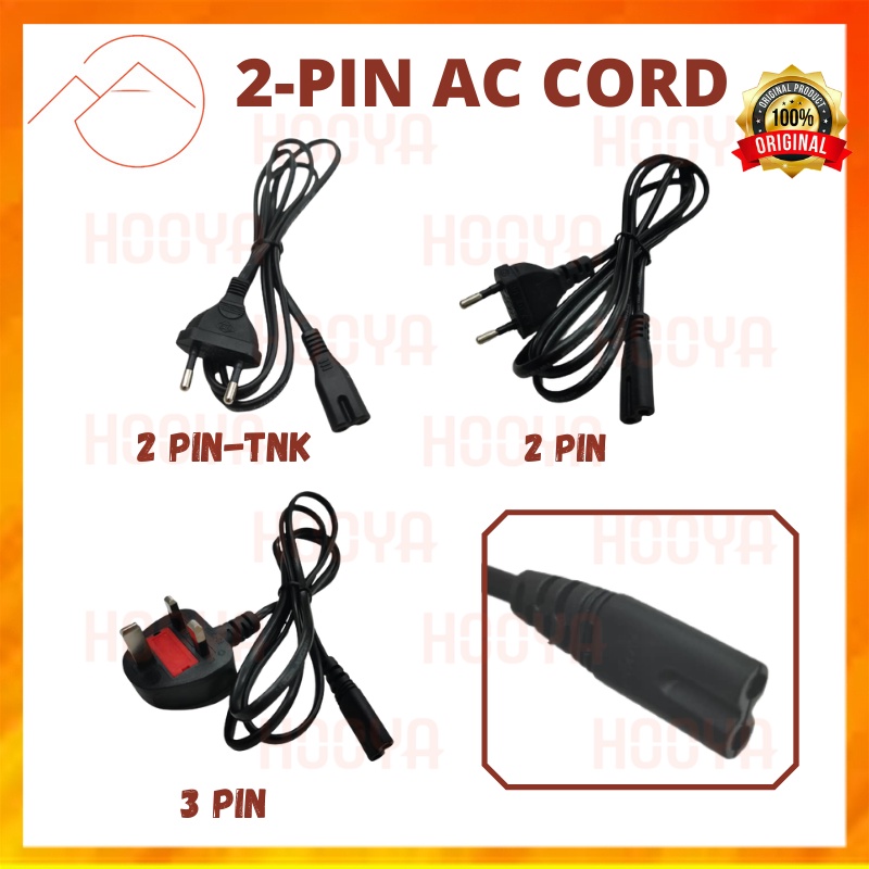 3 PIN/2 PIN/ 2 PIN TNK-1.5M AC CORD Desktop PC LCD Monitor Laptop ...