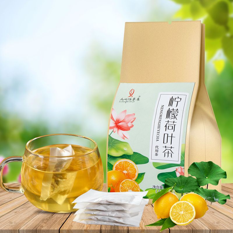 30 pkt Lemon lotus leaf combination tea 柠檬 荷叶茶 减肥花茶 Flower Tea -Teh ...
